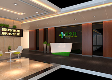 廣州醫(yī)享網(wǎng)絡科技發(fā)展有限公司寫字樓裝修