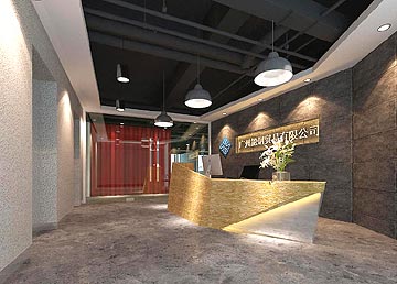 廣州能鋼貿(mào)易公司寫字樓裝修設(shè)計