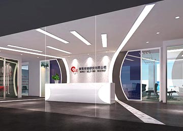 廣州清雪市場研究公司寫字樓裝修設(shè)計