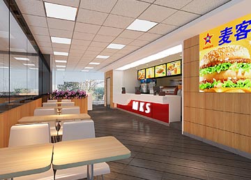 MKS連鎖餐廳設(shè)計(jì)