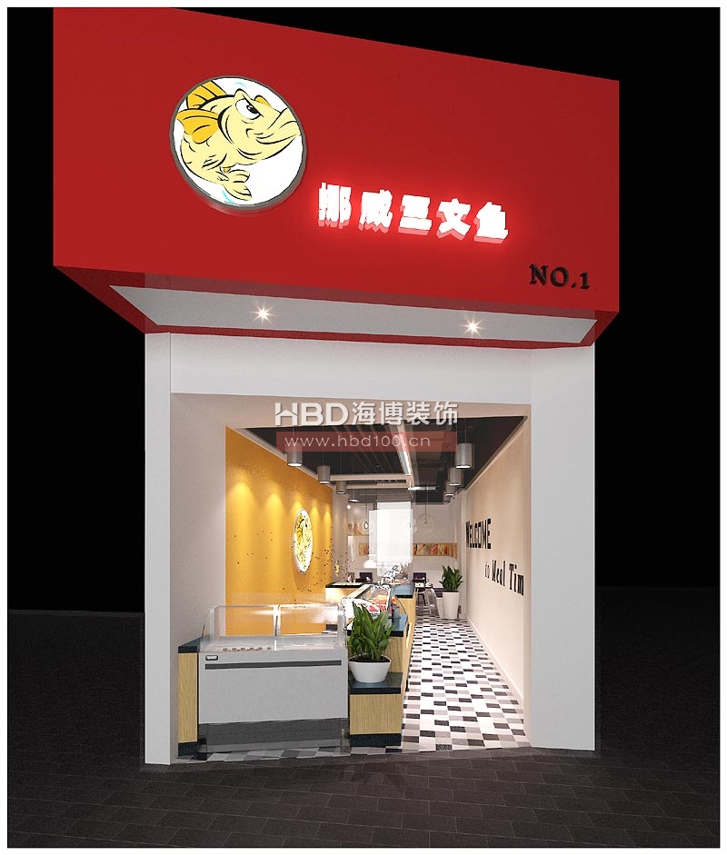 挪威三文魚(yú)餐廳裝修 門頭設(shè)計(jì)