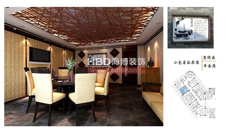 嶺南風(fēng)格會所裝修 包廂設(shè)計(jì)