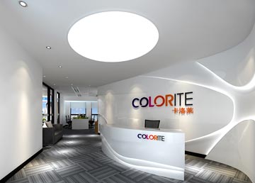 卡洛萊化妝品公司前廳設(shè)計(jì)裝修