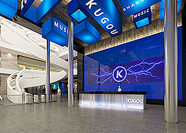 寫字樓裝修設計把握四大妙招，還你一個光鮮亮麗的空間