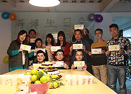 【大咖生日會】海博裝飾員工生日會，趕快來圍觀