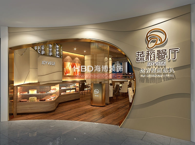 主題西餐廳裝修設(shè)計,廣州裝修設(shè)計公司,海博裝飾.jpg 主題西餐廳裝修設(shè)計,廣州裝修設(shè)計公司,海博裝飾.jpg