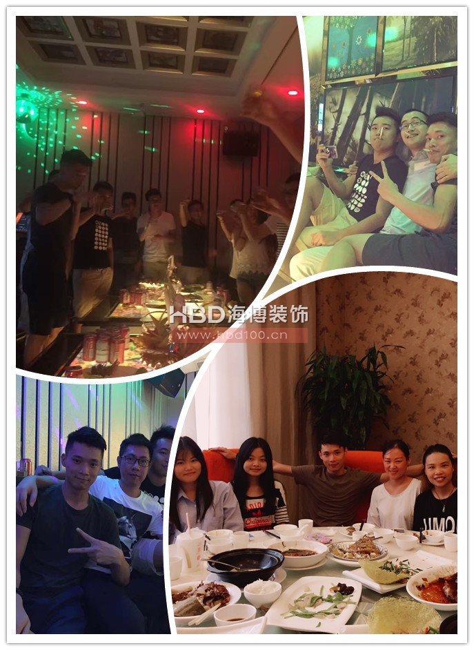 海博裝飾盛夏聚會(huì)派對(duì).jpg 海博裝飾盛夏聚會(huì)派對(duì).jpg