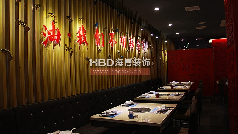 川菜館設(shè)計(jì)裝修,餐廳裝修設(shè)計(jì),廣州裝飾公司.jpg 川菜館設(shè)計(jì)裝修,餐廳裝修設(shè)計(jì),廣州裝飾公司.jpg