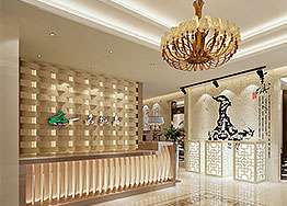 裝修辦公室三要素實(shí)現(xiàn)健康空間