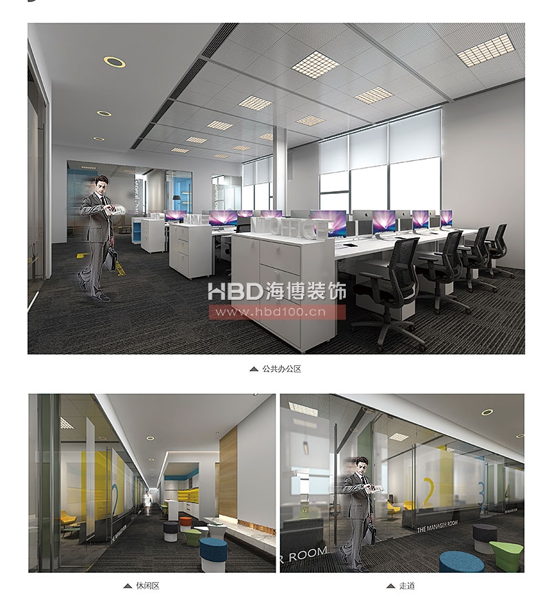 奧體科創(chuàng)營辦公室裝修設計,科技公司辦公室設計,廣州裝修設計公司.jpg 奧體科創(chuàng)營辦公室裝修設計,科技公司辦公室設計,廣州裝修設計公司.jpg