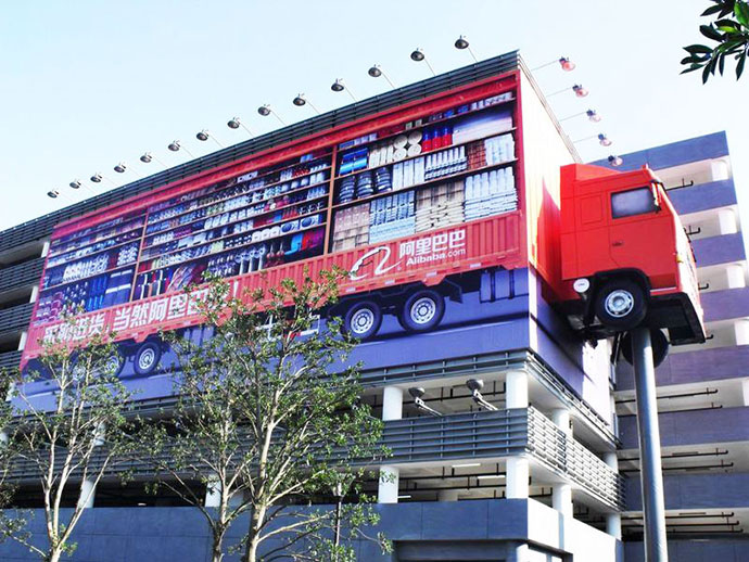 阿里巴巴辦公室裝修,廣州裝修設(shè)計(jì)公司,科技公司辦公室裝修.jpg 阿里巴巴辦公室裝修,廣州裝修設(shè)計(jì)公司,科技公司辦公室裝修.jpg