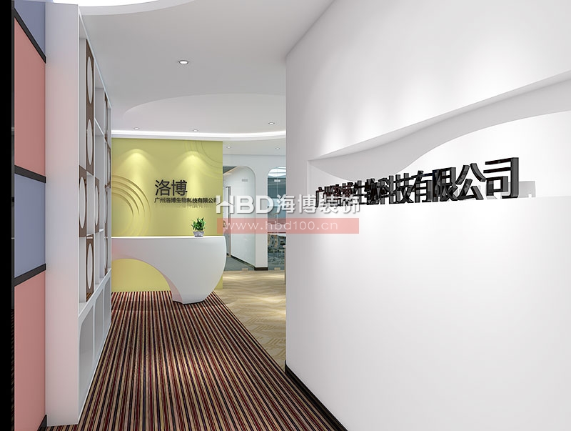 珠控高格調(diào)大廈辦公室裝修,科技公司辦公室裝修,廣州裝飾公司.jpg 珠控高格調(diào)大廈辦公室裝修,科技公司辦公室裝修,廣州裝飾公司.jpg