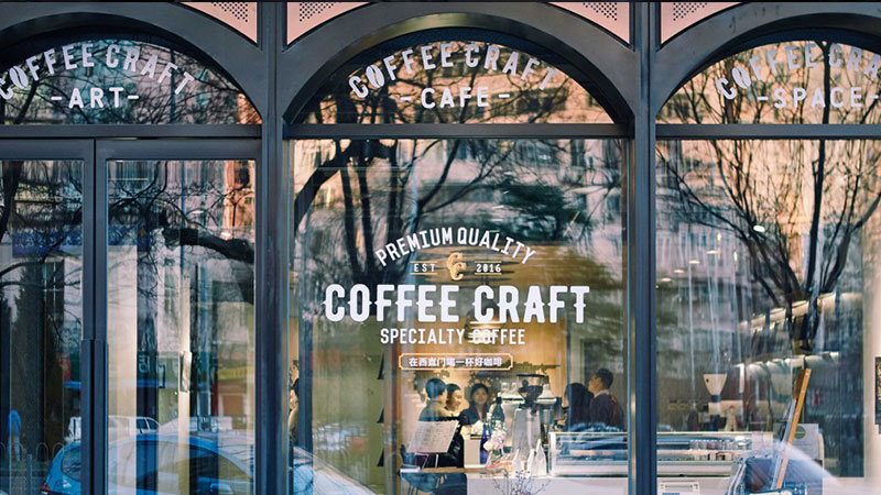 商場咖啡廳設(shè)計,餐廳裝修,廣州裝飾公司,咖啡廳裝修設(shè)計.jpg 商場咖啡廳設(shè)計,餐廳裝修,廣州裝飾公司,咖啡廳裝修設(shè)計.jpg