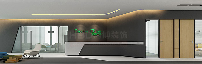 環(huán)球都會辦公室設(shè)計(jì),廣州辦公室裝修,辦公室裝修設(shè)計(jì),海博裝飾.jpg 環(huán)球都會辦公室設(shè)計(jì),廣州辦公室裝修,辦公室裝修設(shè)計(jì),海博裝飾.jpg