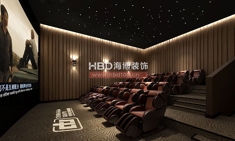 廣州影院設(shè)計,電影院裝修設(shè)計,廣州裝飾公司,海博裝飾.jpg
