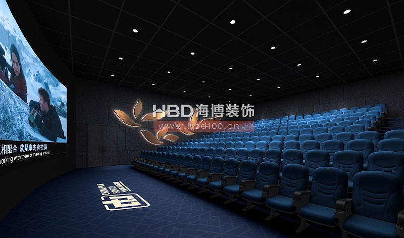 廣州影院設(shè)計,電影院裝修設(shè)計,廣州裝飾公司,海博裝飾.jpg