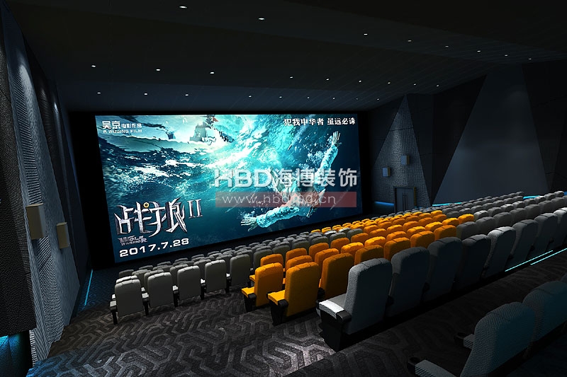 現(xiàn)代風(fēng)格影院設(shè)計(jì),電影院裝修設(shè)計(jì),廣州裝飾公司,影院空間.jpg