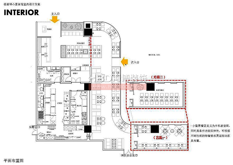 微信截圖_20180424102547.jpg 微信截圖_20180424102547.jpg