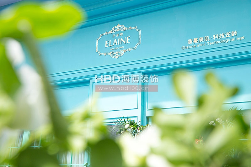 高端美容會(huì)所裝修設(shè)計(jì),廣州裝修設(shè)計(jì)公司,美容院設(shè)計(jì),海博裝飾.jpg 高端美容會(huì)所裝修設(shè)計(jì),廣州裝修設(shè)計(jì)公司,美容院設(shè)計(jì),海博裝飾.jpg