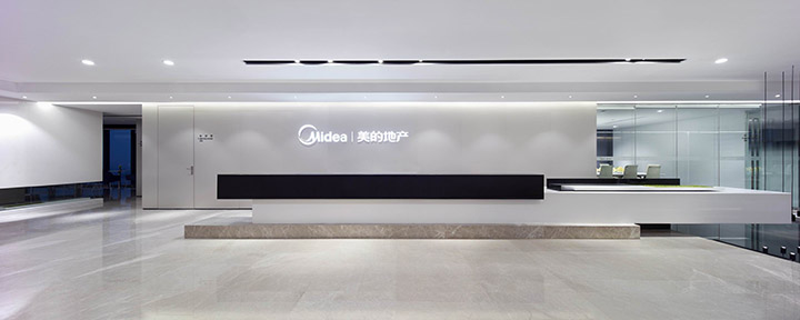 popoffices-Midea-RE-01-720.jpg
