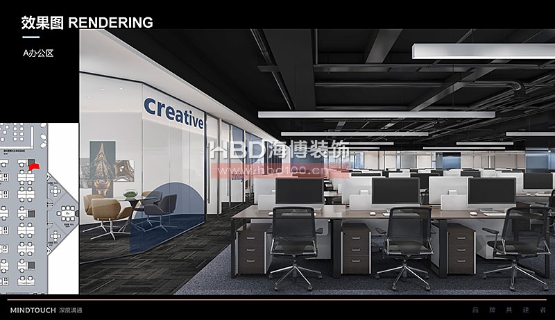 創(chuàng)意辦公室裝修設(shè)計(jì).jpg 創(chuàng)意辦公室裝修設(shè)計(jì).jpg