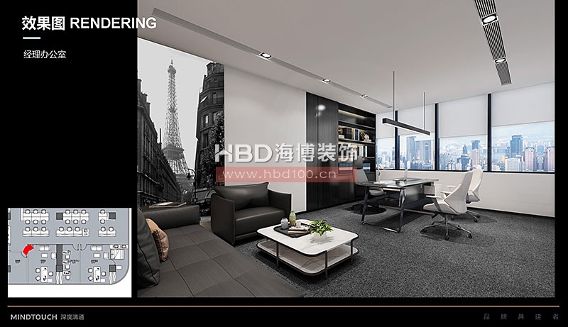 創(chuàng)意辦公室裝修設(shè)計(jì).jpg 創(chuàng)意辦公室裝修設(shè)計(jì).jpg