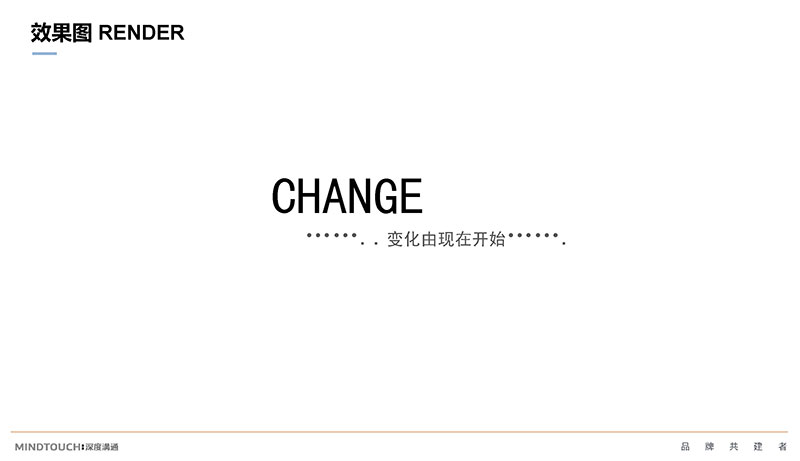 創(chuàng)意辦公室裝修設(shè)計(jì).jpg 創(chuàng)意辦公室裝修設(shè)計(jì).jpg