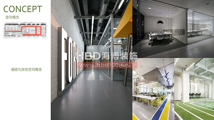 靈動創(chuàng)意辦公室裝修設(shè)計.jpg 靈動創(chuàng)意辦公室裝修設(shè)計.jpg