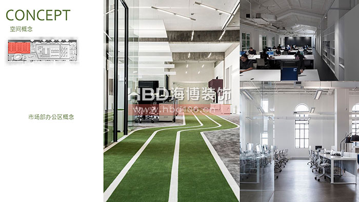 靈動創(chuàng)意辦公室裝修設(shè)計.jpg 靈動創(chuàng)意辦公室裝修設(shè)計.jpg