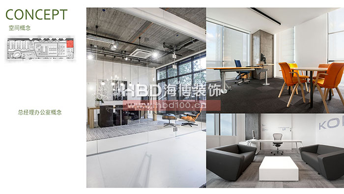 靈動創(chuàng)意辦公室裝修設(shè)計.jpg 靈動創(chuàng)意辦公室裝修設(shè)計.jpg