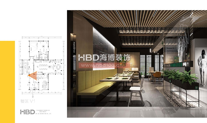 變啦杭州小隱園創(chuàng)意生活館設(shè)計(jì)裝修 .jpg 變啦杭州小隱園創(chuàng)意生活館設(shè)計(jì)裝修 .jpg