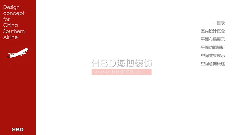 傳媒廣告公司辦公室設(shè)計裝修.jpg 傳媒廣告公司辦公室設(shè)計裝修.jpg