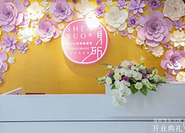 廣州辦公室裝修需要注意哪些問(wèn)題？