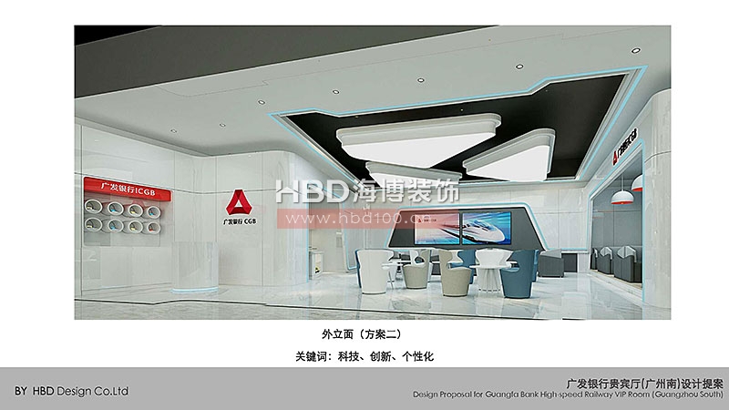 金融行業(yè)辦公室裝修設(shè)計(jì).jpg 金融行業(yè)辦公室裝修設(shè)計(jì).jpg