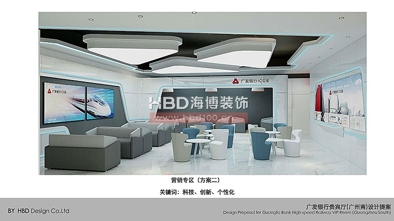 金融行業(yè)辦公室裝修設(shè)計(jì).jpg 金融行業(yè)辦公室裝修設(shè)計(jì).jpg