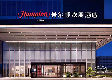 酒店裝修設(shè)計  希爾頓歡朋酒店中山小欖店