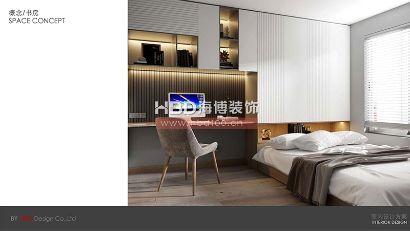 廣州家裝住宅裝修設(shè)計.jpg 廣州家裝住宅裝修設(shè)計.jpg