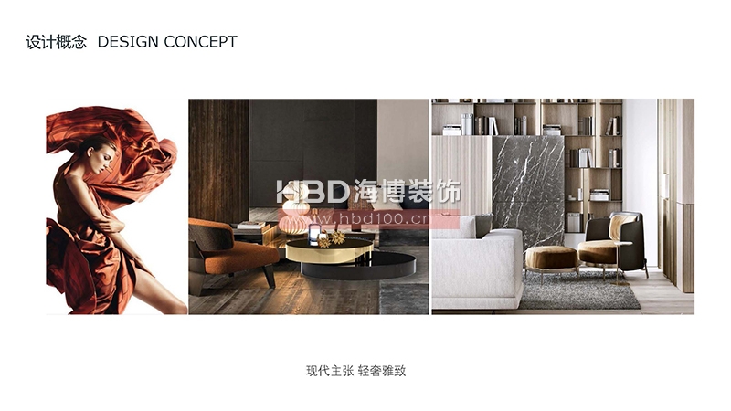 廣州家裝住宅裝修設(shè)計(jì).jpg 廣州家裝住宅裝修設(shè)計(jì).jpg