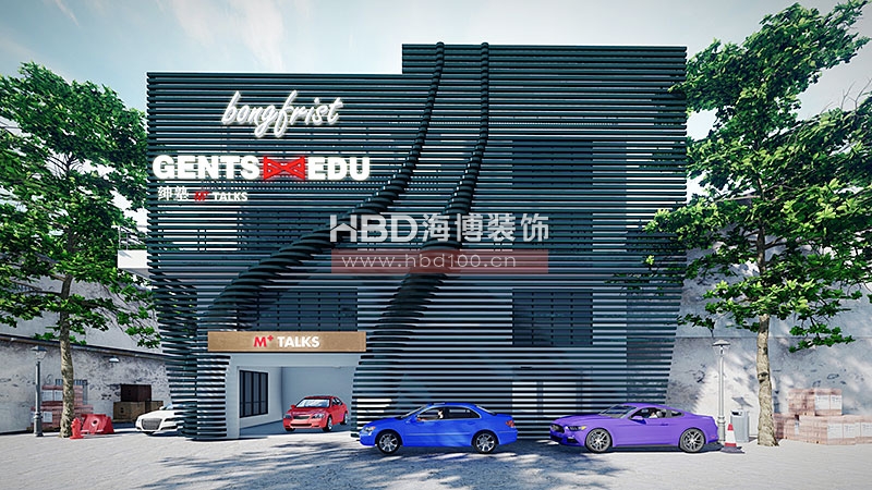 現(xiàn)代簡(jiǎn)約風(fēng)格辦公樓裝修設(shè)計(jì).jpg 現(xiàn)代簡(jiǎn)約風(fēng)格辦公樓裝修設(shè)計(jì).jpg