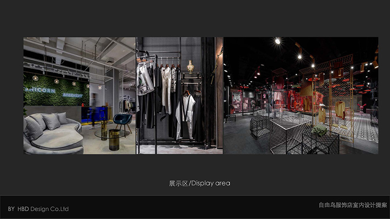 廣州服飾店裝修設(shè)計(jì).jpg 廣州服飾店裝修設(shè)計(jì).jpg