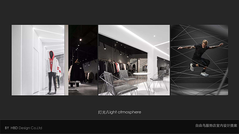 廣州服飾店裝修設(shè)計(jì).jpg 廣州服飾店裝修設(shè)計(jì).jpg