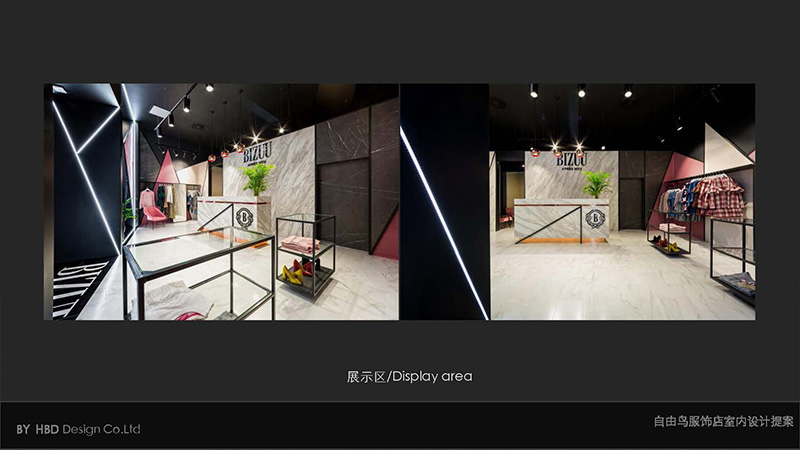 廣州服飾店裝修設(shè)計(jì).jpg 廣州服飾店裝修設(shè)計(jì).jpg