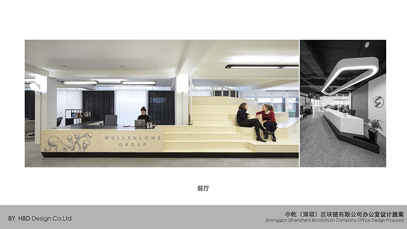 創(chuàng)意辦公室裝修設計.jpg 創(chuàng)意辦公室裝修設計.jpg