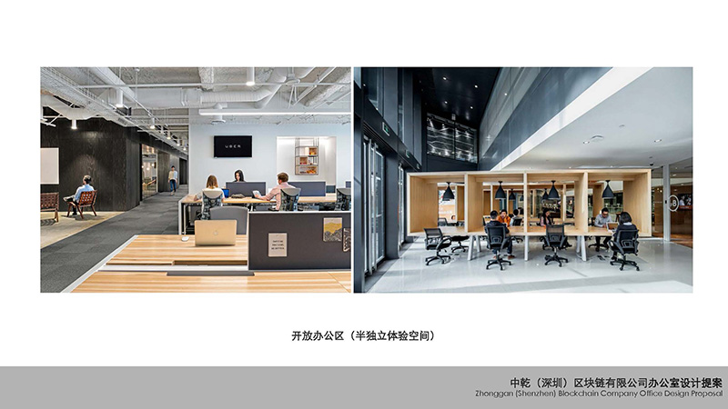 創(chuàng)意辦公室裝修設計.jpg 創(chuàng)意辦公室裝修設計.jpg