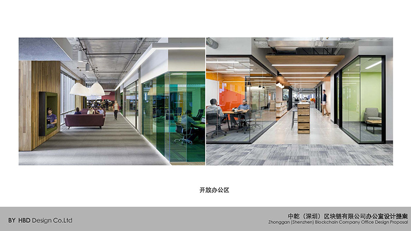 創(chuàng)意辦公室裝修設計.jpg 創(chuàng)意辦公室裝修設計.jpg