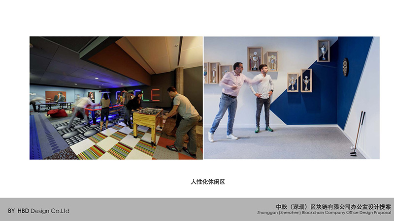 創(chuàng)意辦公室裝修設計.jpg 創(chuàng)意辦公室裝修設計.jpg