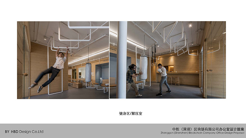 創(chuàng)意辦公室裝修設計.jpg 創(chuàng)意辦公室裝修設計.jpg