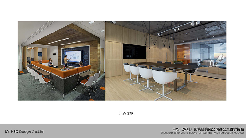 創(chuàng)意辦公室裝修設計.jpg 創(chuàng)意辦公室裝修設計.jpg