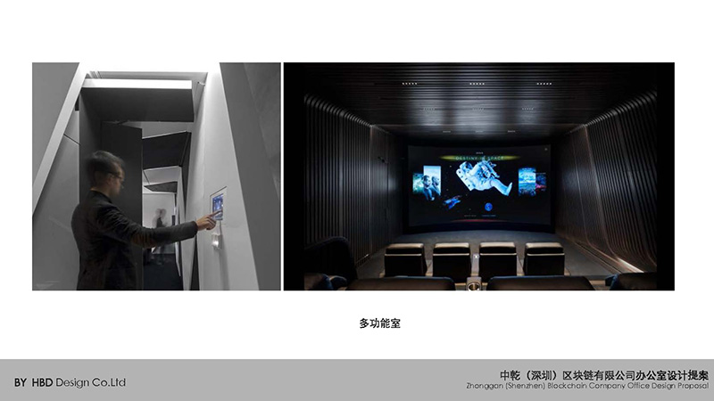 創(chuàng)意辦公室裝修設計.jpg 創(chuàng)意辦公室裝修設計.jpg