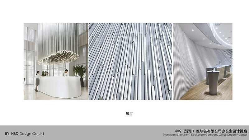 創(chuàng)意辦公室裝修設計.jpg 創(chuàng)意辦公室裝修設計.jpg